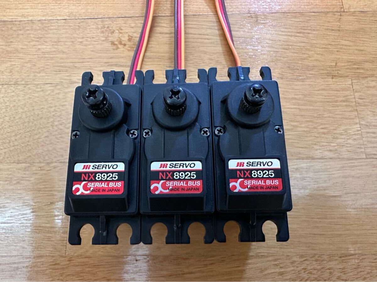 JR サーボ NX8925 2個売り Yahoo!オークション -「jr サーボ nx」(ホビーラジコン) の落札