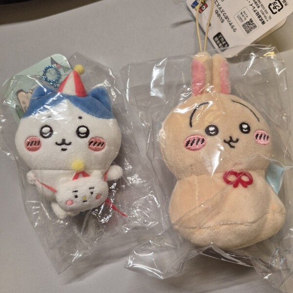 ちいかわ ウラヤハボウズ マスコット うさぎ うきうき 楽園