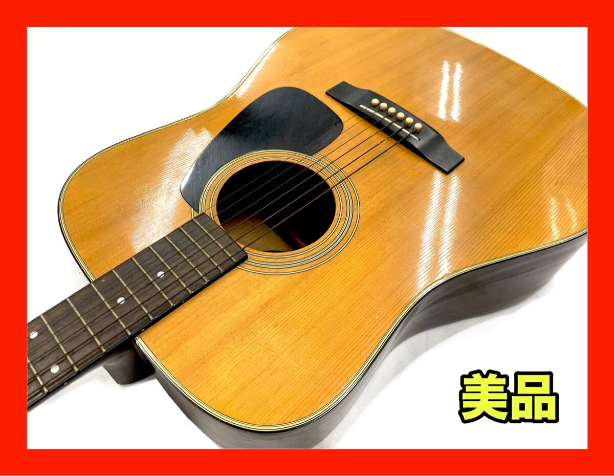 Yahoo!オークション -「md-501」(アコースティックギター
