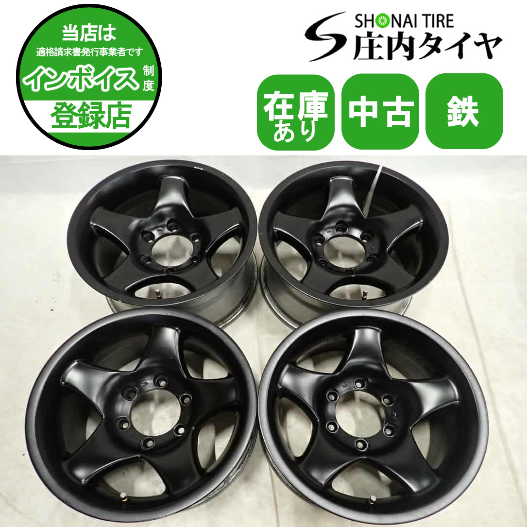 MKW 139.7 6h 6穴　16×8j 2025年最新】Yahoo!オークション -139.7 6穴 8j 16インチの中古