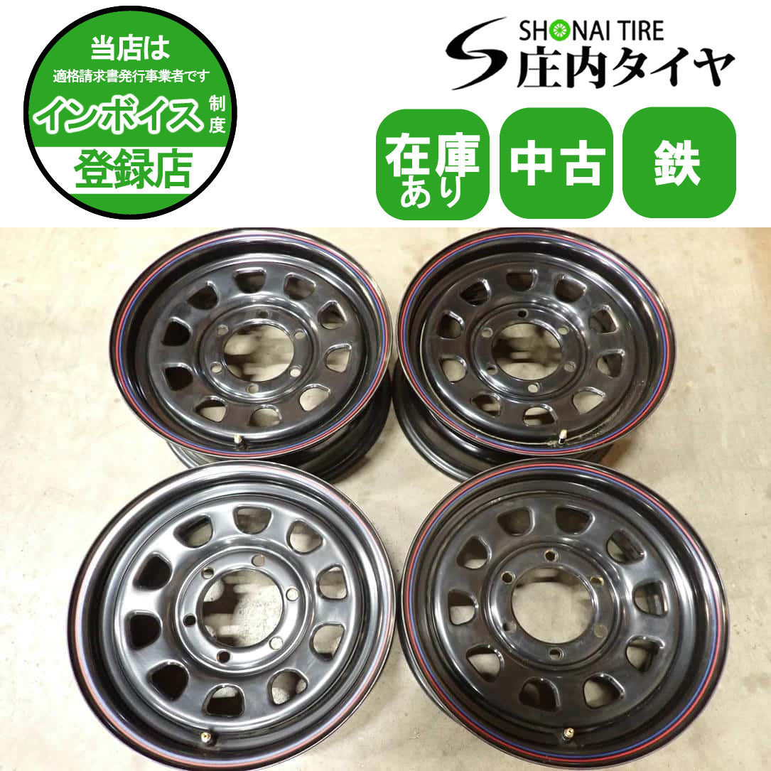 デイトナ 15インチ 15x6.5J 6穴／PCD139.7　センターキャップ デイトナ 15インチ 15x6.5J 6穴／PCD139.7 センターキャップ