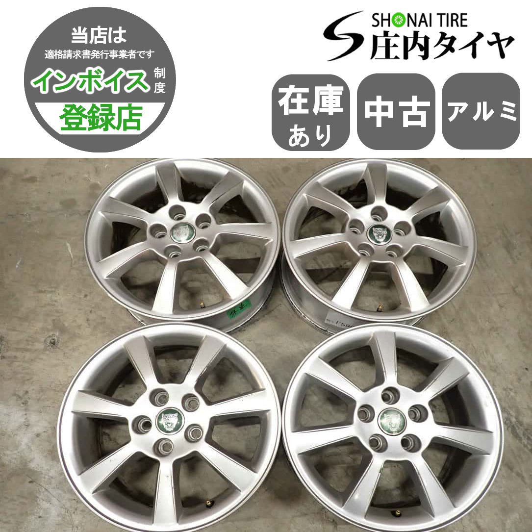 2025年最新】Yahoo!オークション -ジャガー純正ホイール(16