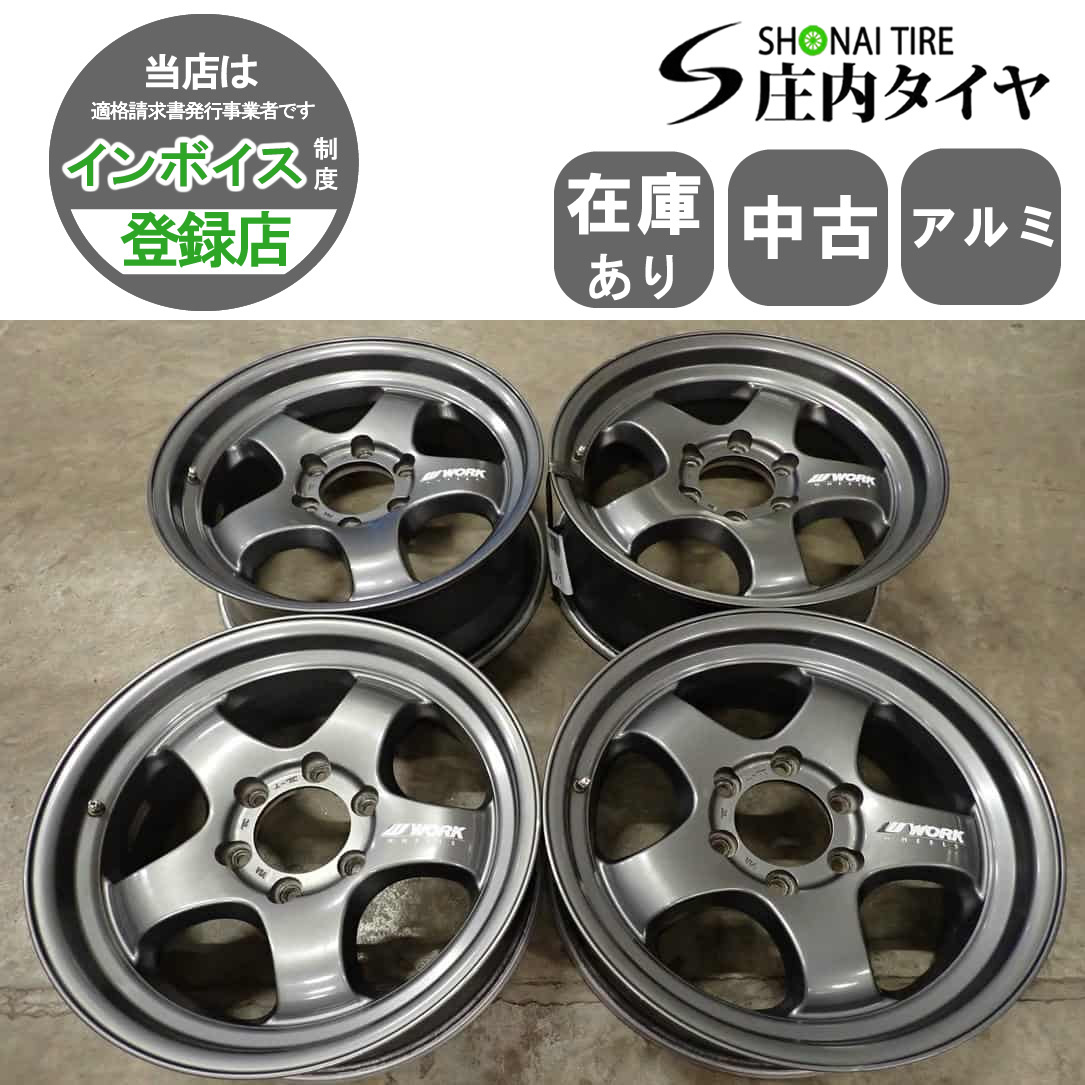 ハイエース200系18インチホイール 6穴 8J キャラバン MTS エムテクノ SSL6 18インチ 6H139.7 8J +38 4本セット