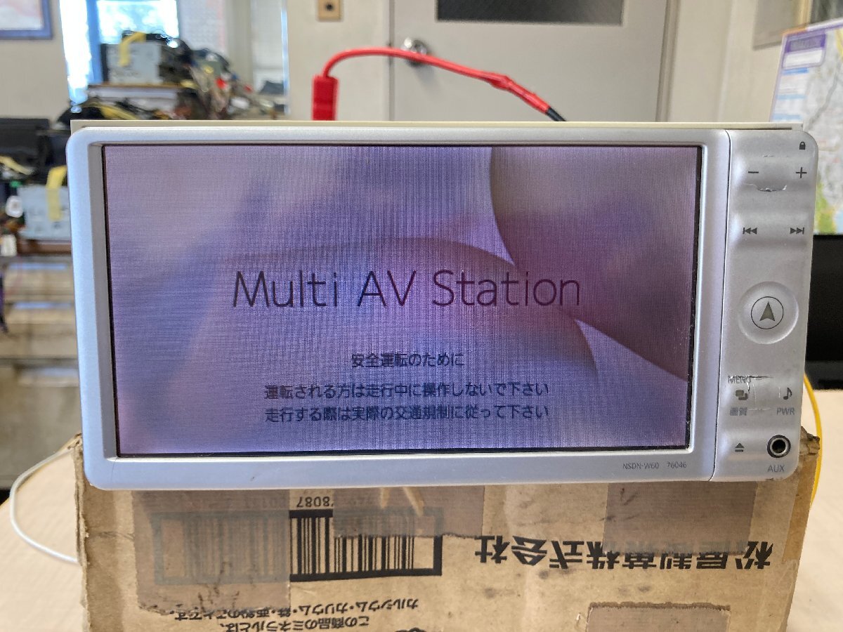 トヨタ純正 SDナビ NSDN-W60 DVDビデオ再生 Bluetooth ハンズ
