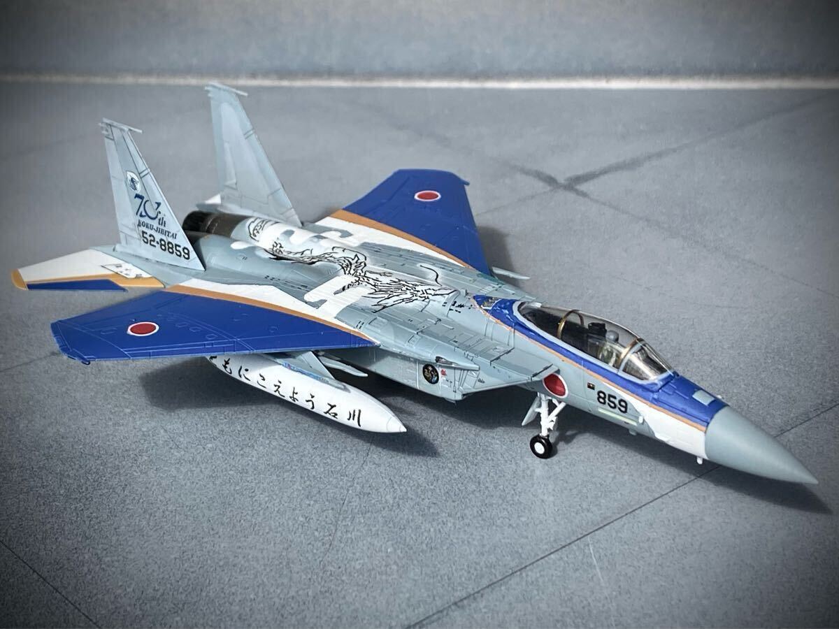 Yahoo!オークション -「技mix f-15j」(おもちゃ、ゲーム) の落札