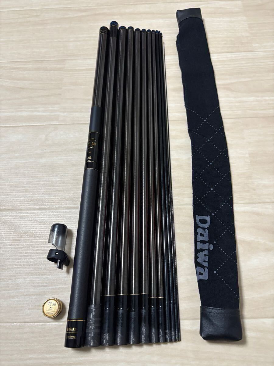 DAIWA ダイワ 工芸品 琥珀 ハヤ 45 - メルカリ