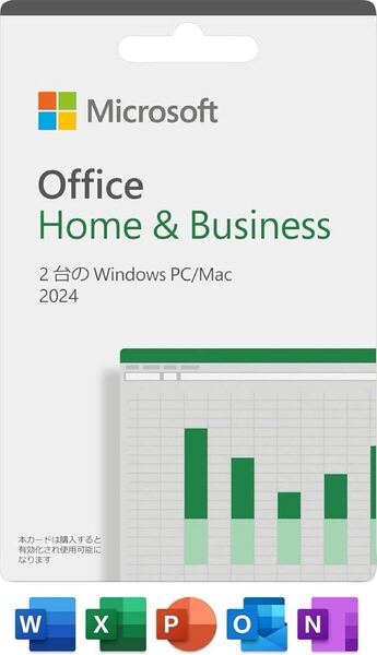 Microsoft Office Home and Business 2024 永続版 POSAカード オフィス