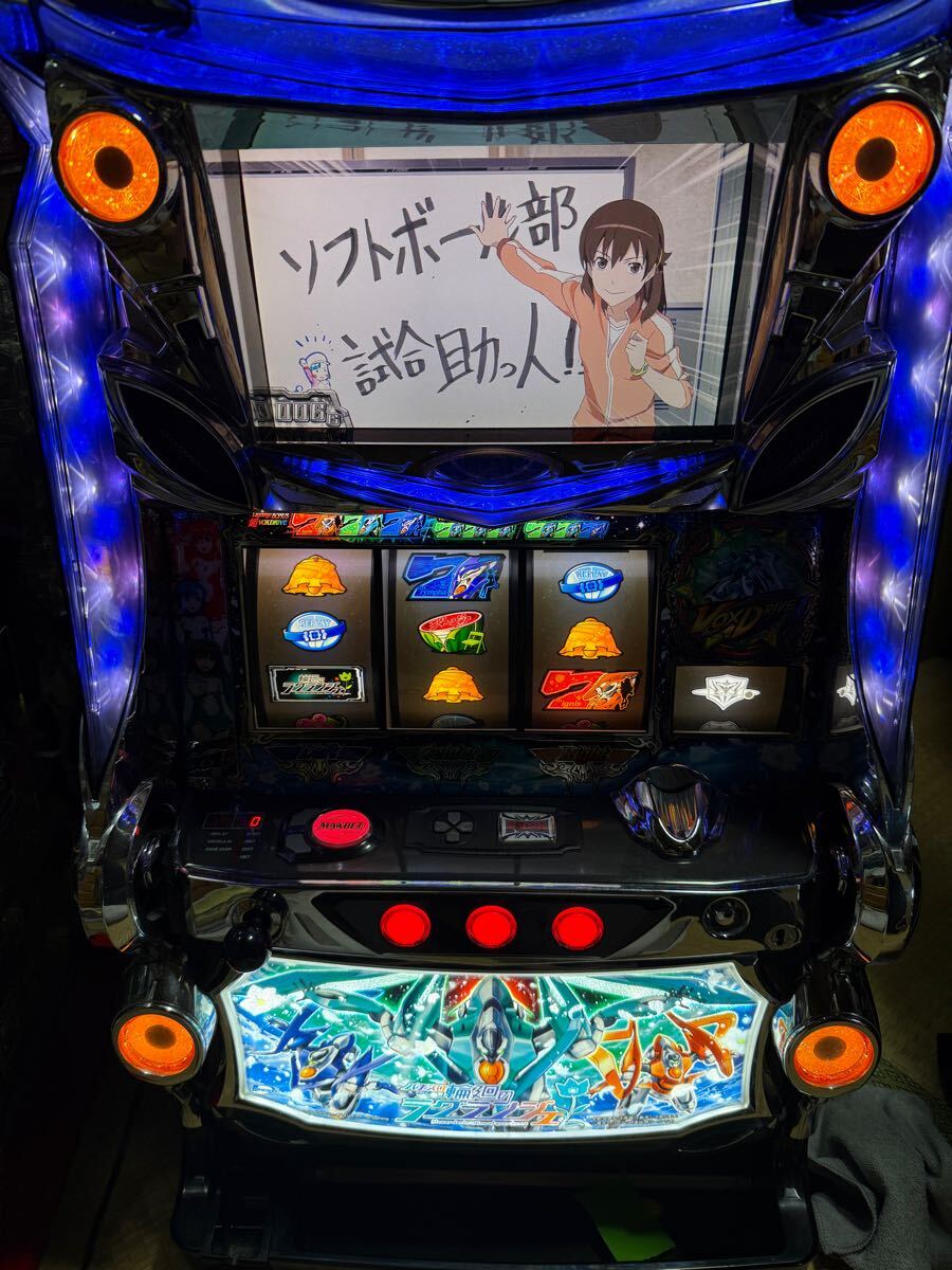パチスロ サミー 輪廻のラグランジェ 実機