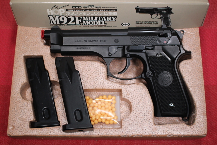 TOKYO MARUI ガスガン M92F共通 26連 スペア マガジン