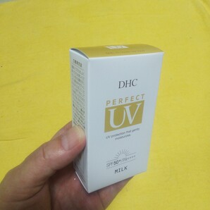 即決 送料込【切手,金券払可/手渡し返金可/追加も可】DHC パーフェクト UVミルク(日やけ止め乳液) 50ml 4511413530733 DHC PERFECT UV MILK