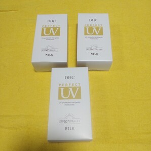 即決 送料込【切手,金券払可/手渡しで返金可】3個 DHCパーフェクト UVミルク(日やけ止め乳液)50ml 4511413530733 DHC PERFECT UV MILK