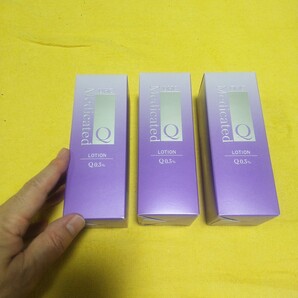 即決 送料込【切手,金券払可/手渡し返金可】3個 DHC 薬用Qローション 160mL 高濃度コエンザイムQ10,ヒアルロン酸,コラーゲン 4511413516256