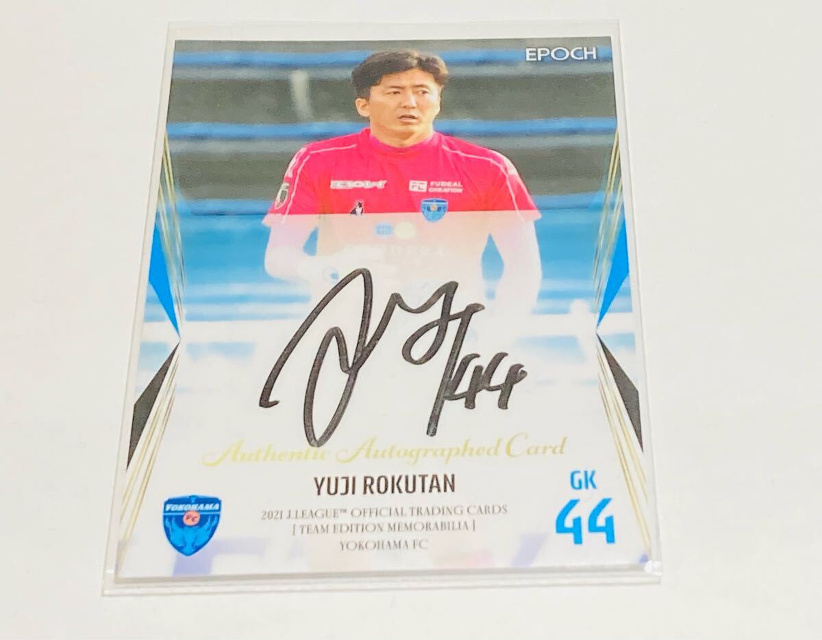 37/50 ジャージナンバー 2021 Jカード チームエディション TE