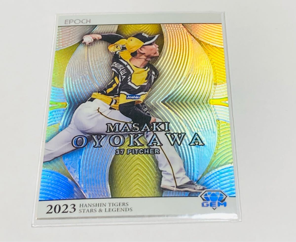 2025年最新】Yahoo!オークション -及川雅貴の中古品・新品・未