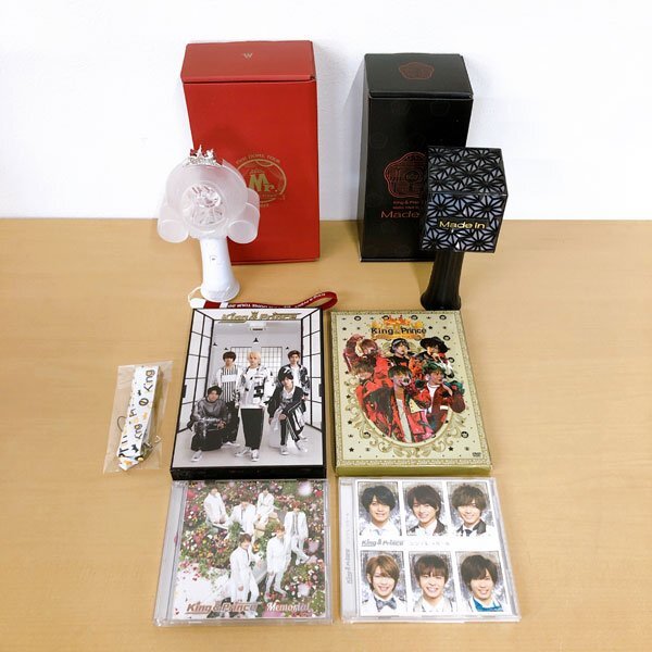 2025年最新】Yahoo!オークション -memorial king & princeの中古