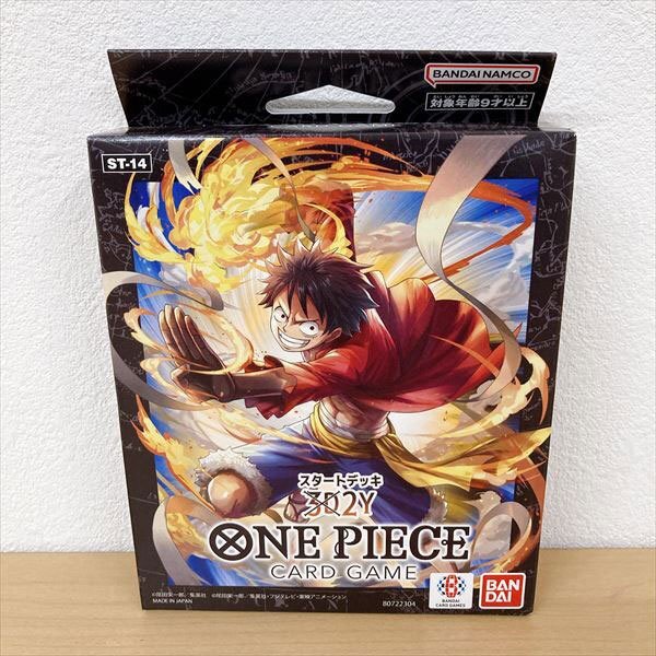 Amazon.co.jp: 【正規テープ付き未開封BOX】ONE PIECEカード