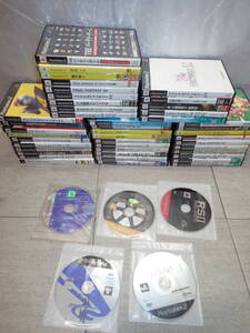PS2 プレイステーション ソフト 50本 まとめて 街道 バトル ギア3 緋色の欠片 薄桜鬼 翡翠の雫 太鼓の達人 グランツーリスモ ICO GG2740