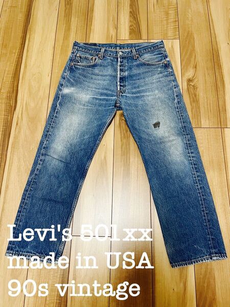 Levi's501xxリーバイスUSA製 オリジナルデニムジーンズ美ヒゲ色落ちw34アメリカ古着ビンテージ80s90s赤耳66前期後期シングル505517519