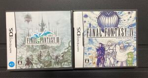 DS ファイナルファンタジーⅢ ファイナルファンタジーⅣ