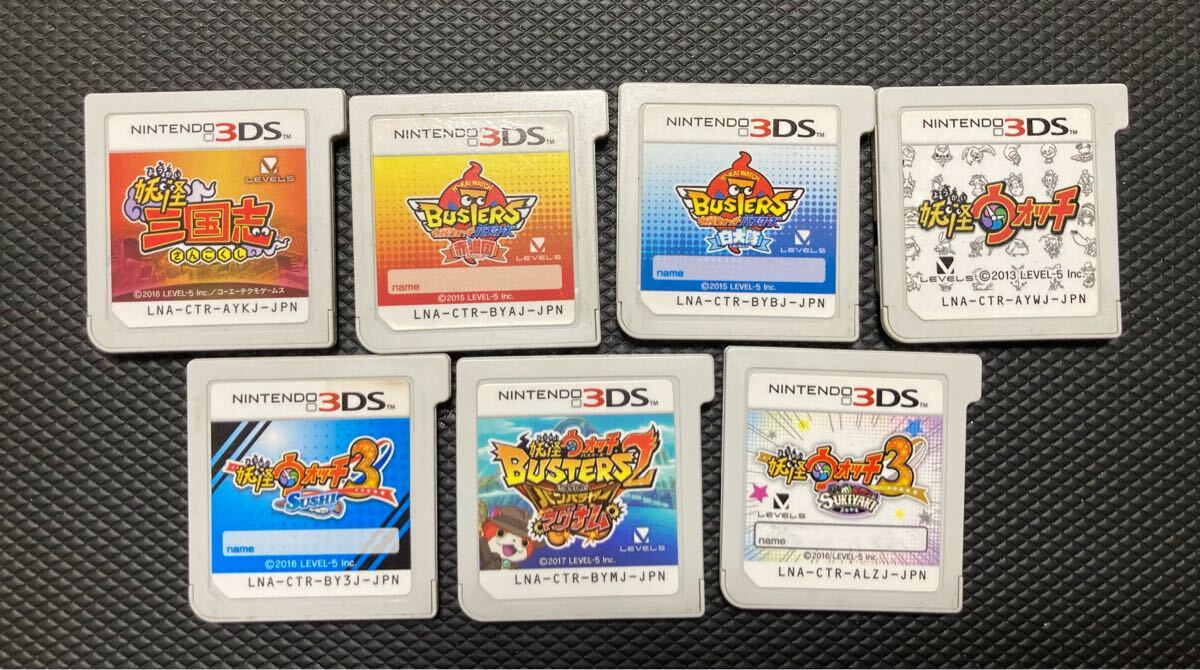 DSソフト17枚 3DSソフト6枚 セット 早い者勝ち