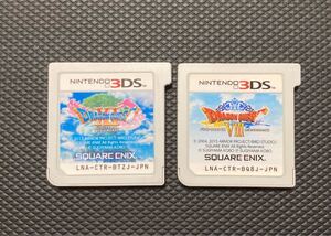 3DS ドラゴンクエスト8