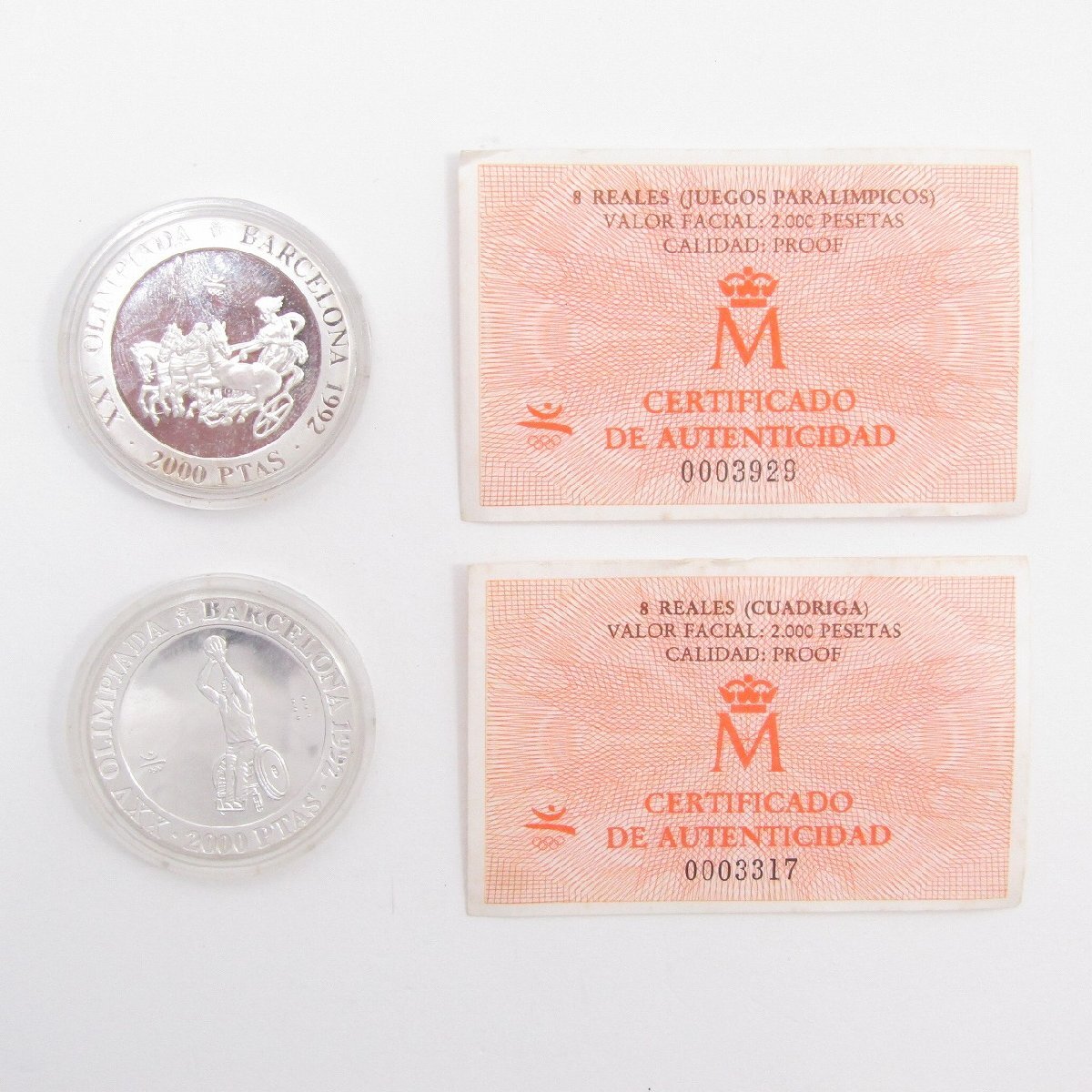 バルセロナオリンピック 2000ペセタ プルーフ銀貨2枚セット i01