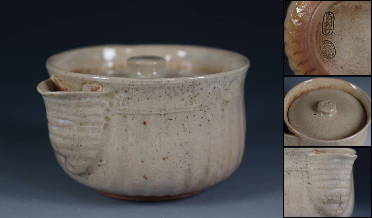 虫明焼 絵宝瓶 合箱 煎茶碗2個付き 煎茶道具 煎茶器 食器 工芸品 絵付 灰釉 Yahoo!オークション -「虫明焼」の落札相場・落札価格