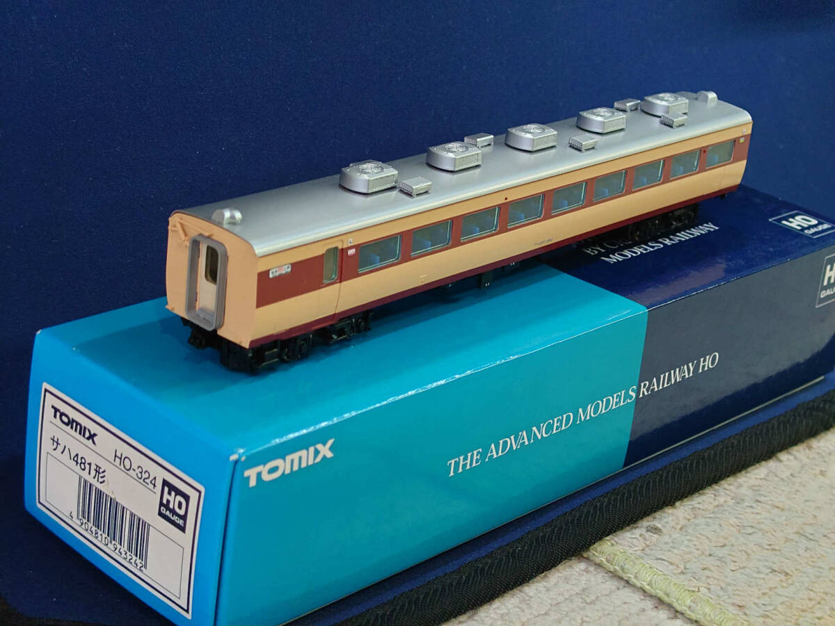 Yahoo!オークション -「スロ54」(HOゲージ) (鉄道模型)の落札