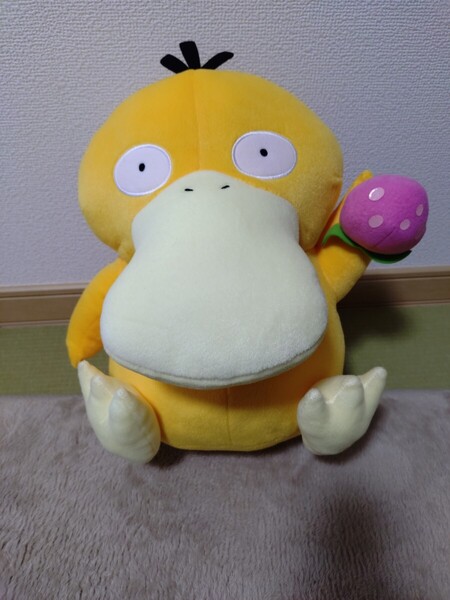 ポケモン もぐもぐタイム コダック ぬいぐるみ ポケットモンスター Pokemon