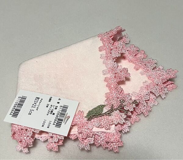 新品 近沢レース シーズンタオル 春うらら ハンカチCHIKAZAWAチカザワレース ライトピンク タオルハンカチ