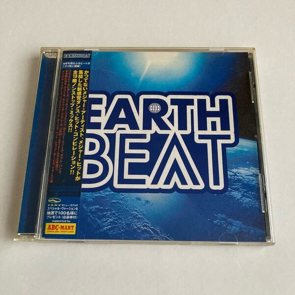 CD 複数のアーティストのダンスヒット曲を集めたコンピレーションアルバム「EARTH BEAT」全18曲 ノンストップミックス 見本品(管0753)