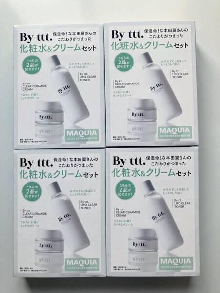 MAQUIA マキア 2025年 3月号 通常版 【付録】 By ttt. 化粧水&クリームセット ×4個セット