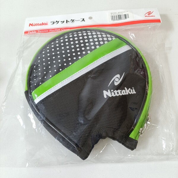 ニッタク (Nittaku) 卓球 ラケットケース ポルカラウンド ライトグリーン NK-7210 未使用品