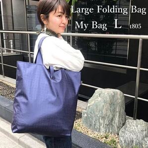 エコバッグ ヤマト屋 日本製 水洗い可 エコ トート T805 トートバッグ