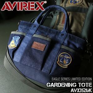 約半額 最終セール アビレックス バッグ トップガン2 2WAY ショルダーバッグ AVIREX 限定モデル トートバッグ TOPGUN2 AVX3526K ノウコン