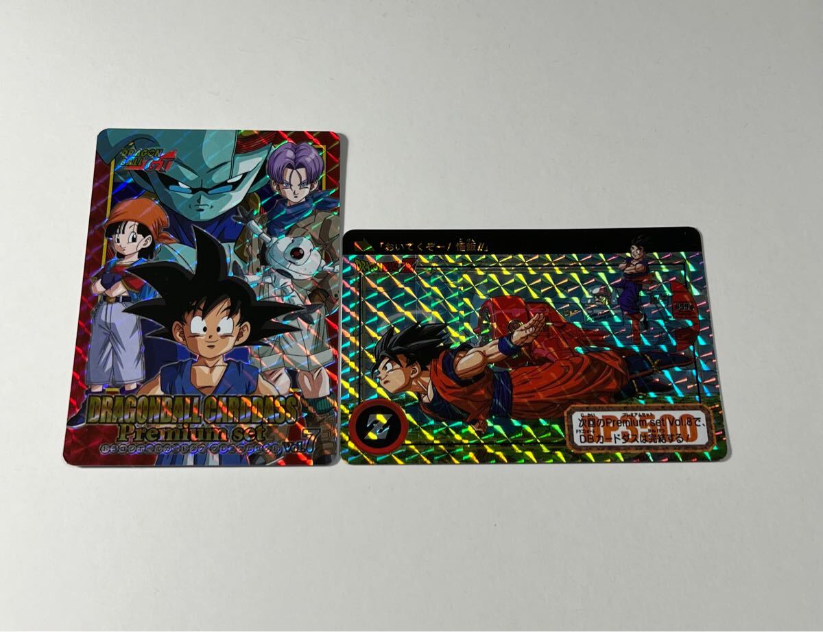ドラゴンボール データカードダス カードゲーム プロモ 85枚＋