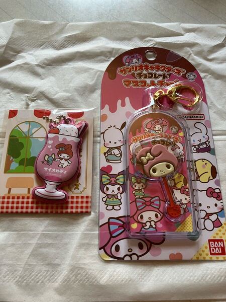 サンリオキャラクターズチョコレート★マスコットチャ-ム★マイメロセット