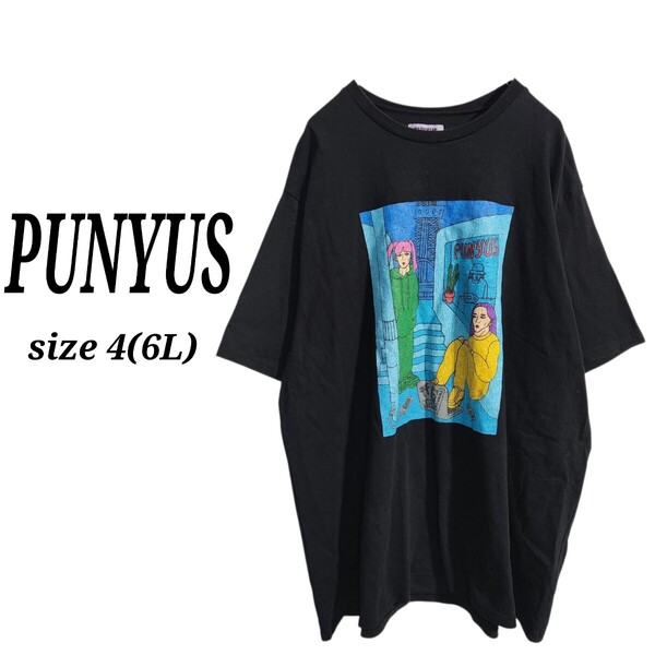 PUNYUS プニュズ ショートスリーブ プリントTシャツ 半袖 アート デザイン メンズ 6L 相当 大きめ オーバーサイズ ビッグシルエット 90s