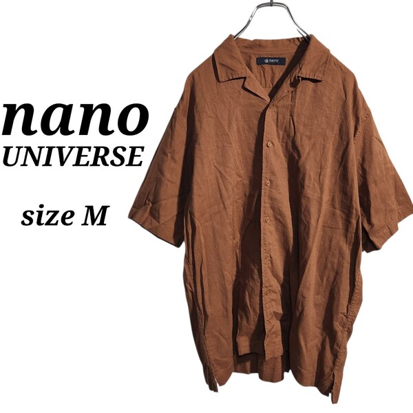 nano universe ナノユニバース リネンシャツ 半袖 麻 レーヨン テロテロ 茶 メンズM オーバーサイズ ビッグシルエット 90s
