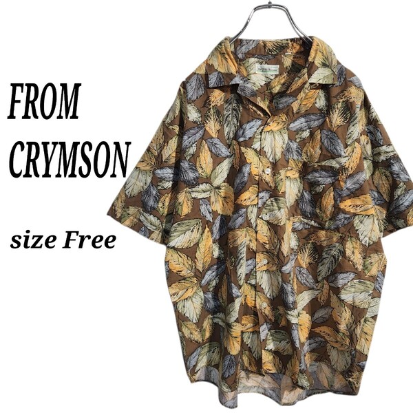 FROM CRYMSON ショートスリーブ 総柄シャツ 半袖 リーフ柄 フリーサイズ オーバーサイズ ビッグシルエット 90s