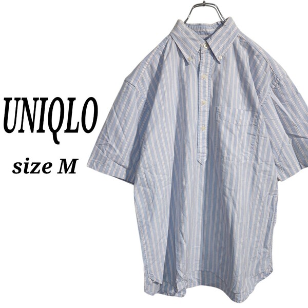 UNIQLO ユニクロ ショートスリーブ ストライプシャツ 半袖 ハーフボタン メンズ M マルチカラー オーバーサイズ ビッグシルエット 90s