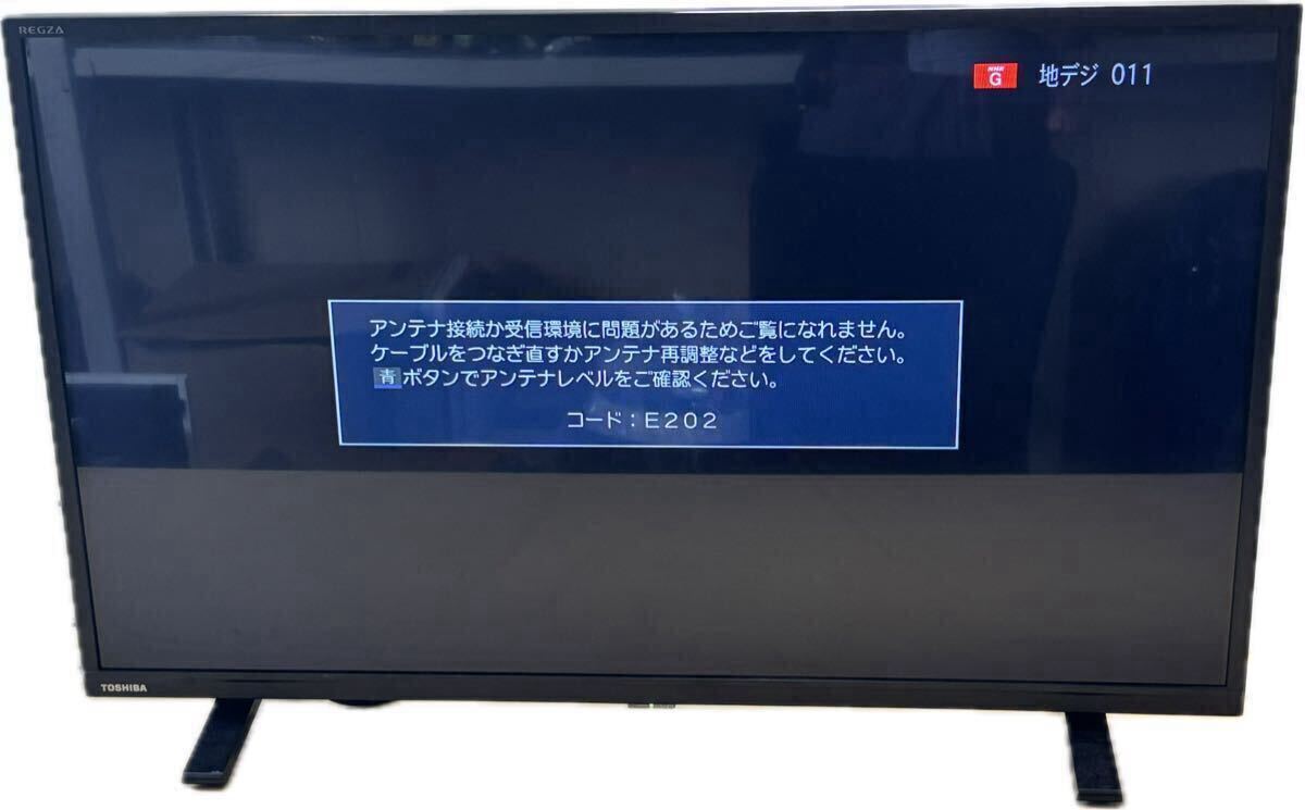 2025年最新】Yahoo!オークション -24s24 東芝の中古品・新品・未