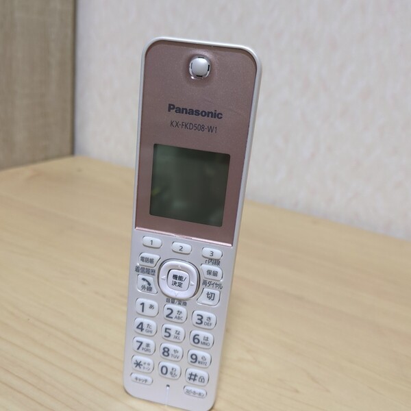 送料無料即決パナソニック 増設用子機KX-FKD508-W1 Panasonic 動作保証 バッテリー未付属