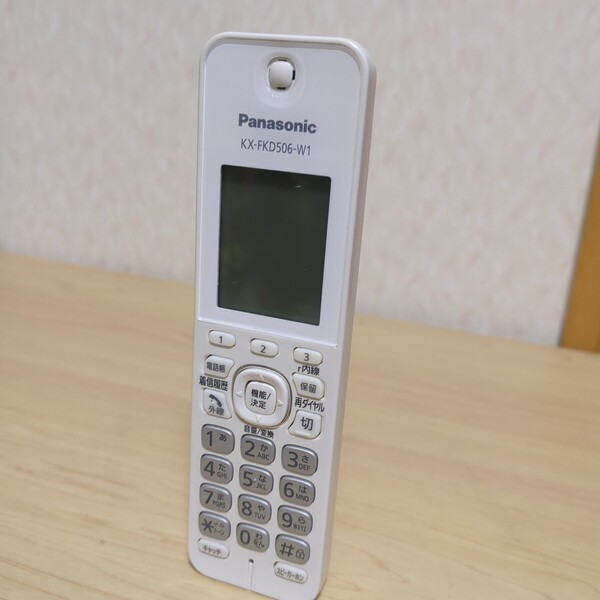 送料無料即決 パナソニック増設用子機KX-FKD506-W1 Panasonic 親機との増設確認、内線通話確認済です バッテリー未付属 BEST