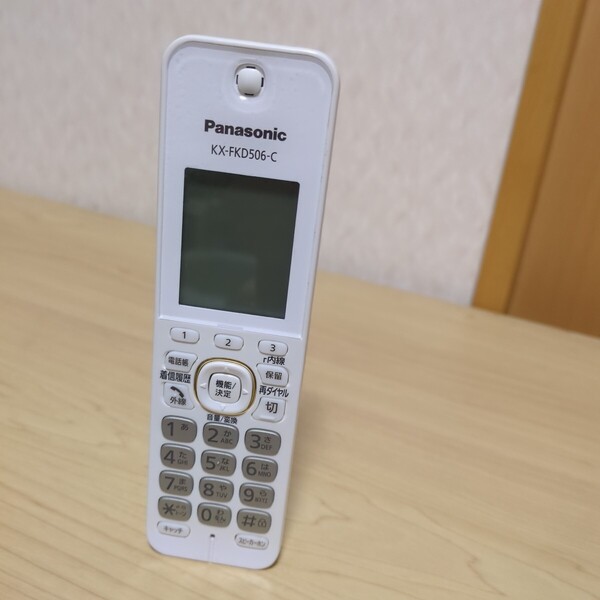 送料無料即決 パナソニック増設用子機KX-FKD506-C Panasonic 親機との増設確認、内線通話確認済です バッテリー未付属 best