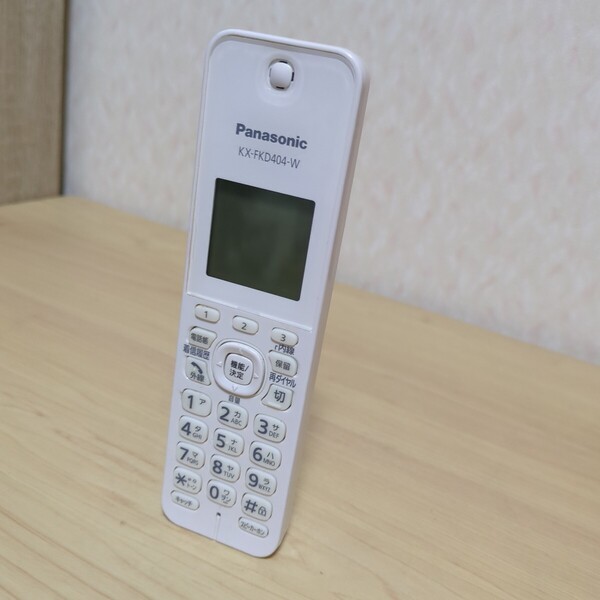 送料無料即決 パナソニック 増設用子機KX-FKD404-W Panasonic 動作保証 バッテリー未付属 LIVE