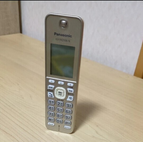 送料無料即決 パナソニック 増設用子機KX-FKD506-N Panasonic 親機との増設確認、内線通話確認済 バッテリー未付属fish