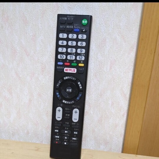 送料無料即決 ソニー テレビリモコン RMT-TX100JSONY 動作確認済み SONY