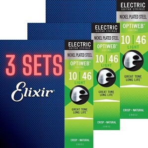 【訳あり3セット割引】GEO-LTf10 10-46 ELIXIR OPTIWEB Light #19052 エリクサーオプティウェブライトエレキギター弦 #SexySounds