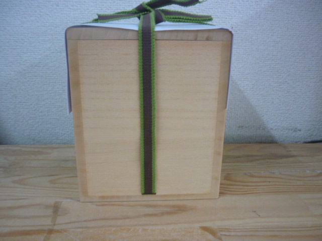 京都家元作❨竹製 花入❩木箱付き 茶道具 竹籠花入 竹篭花入 置用 手付 落ち葉籠 京都竹工房ゆう